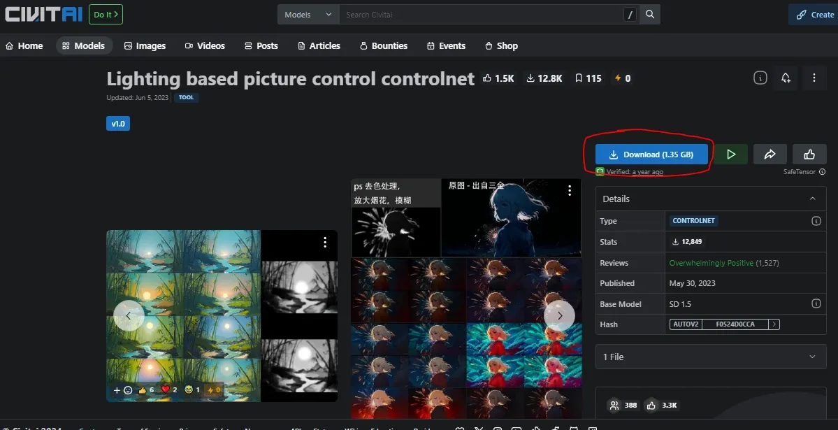 Lighting based ControlNet model